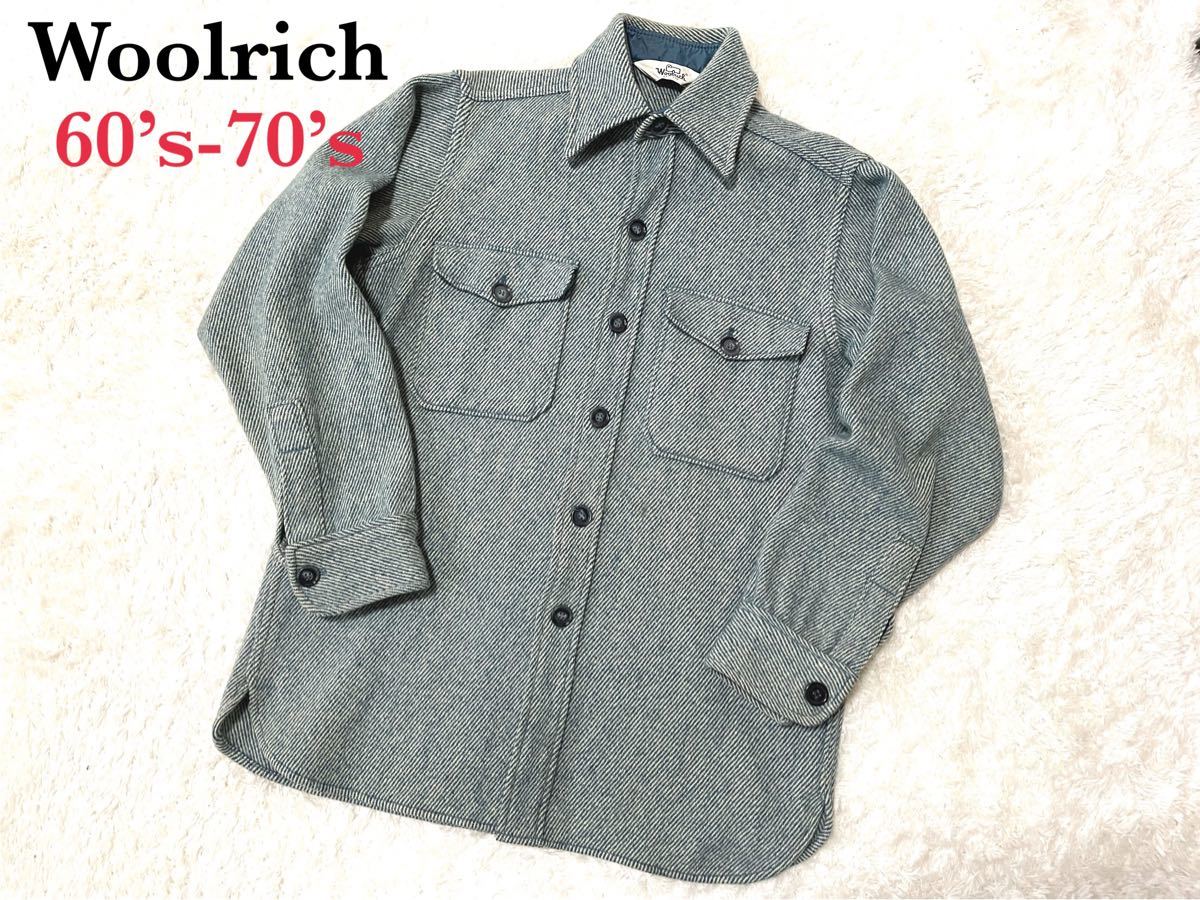 希少 60’s-70’s ウールリッチ CPOシャツ　ウールシャツジャケット