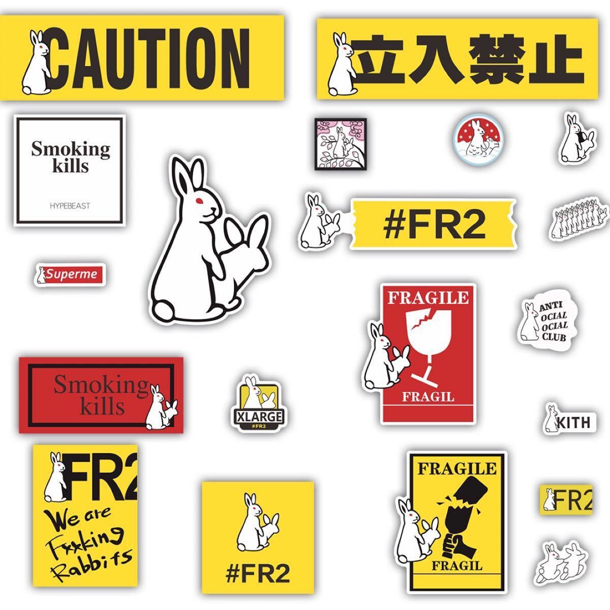 商い FR2ラビットステッカーセット savingssafari.com