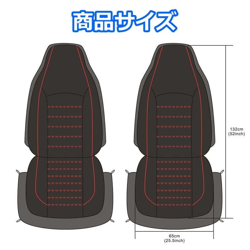 シートカバー パジェロミニ H53 58A ポリウレタンレザー 前席セット 被せるだけ 三菱 選べる3色 AUTOYOUTH_画像6