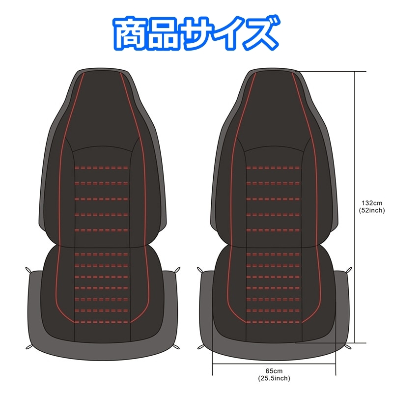 シートカバー エスティマ XR10 XR20 XR30 XR40 XR50 ポリウレタンレザー 前席セット 被せるだけ トヨタ 選べる3色 AUTOYOUTH_画像6