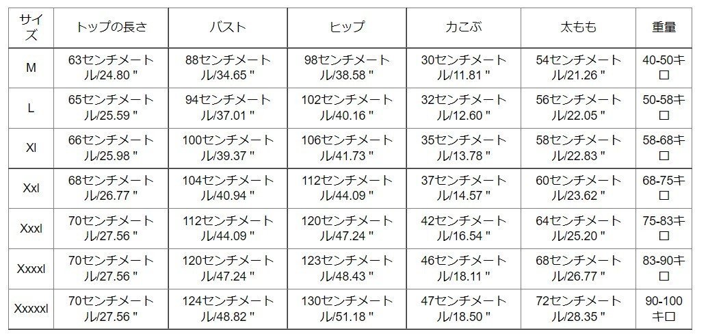 TZX780★女性用　シルクパジャマ　半袖シャツ　ショートパンツのセット　サテンのナイトウェア　家庭用 　5_画像2