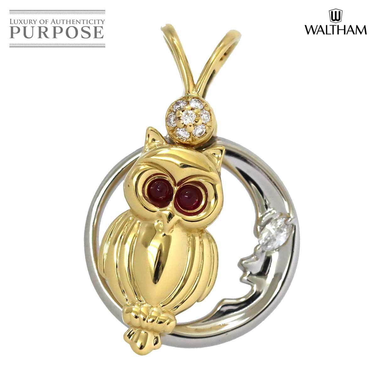ウォルサム Waltham pt950 ダイヤペンダント-