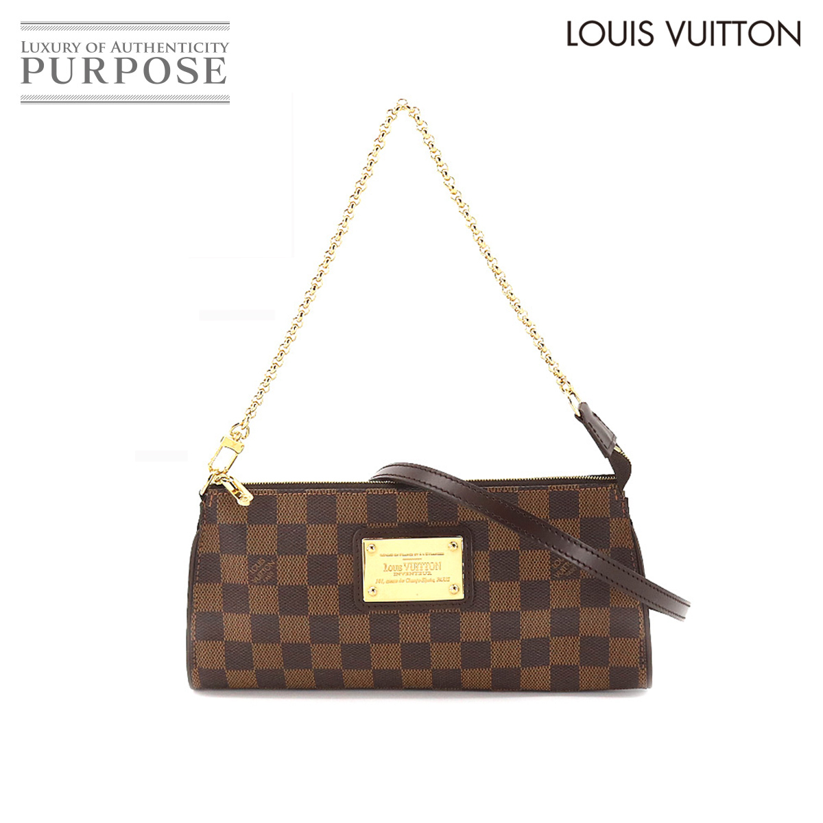 安価 未使用 90169345 Eva Damier N55213 ブラウン エベヌ バッグ ショルダー ハンド 2way エヴァ ダミエ VUITTON LOUIS ヴィトン ルイ 展示品 ショルダーバッグ 安価 未使用 90169345 Eva Damier N55213 ブラウン エベヌ バッグ ショルダー ハンド 2way エヴァ ダミエ VUITTON LOUIS ヴィトン ルイ 展示品 ショルダーバッグ