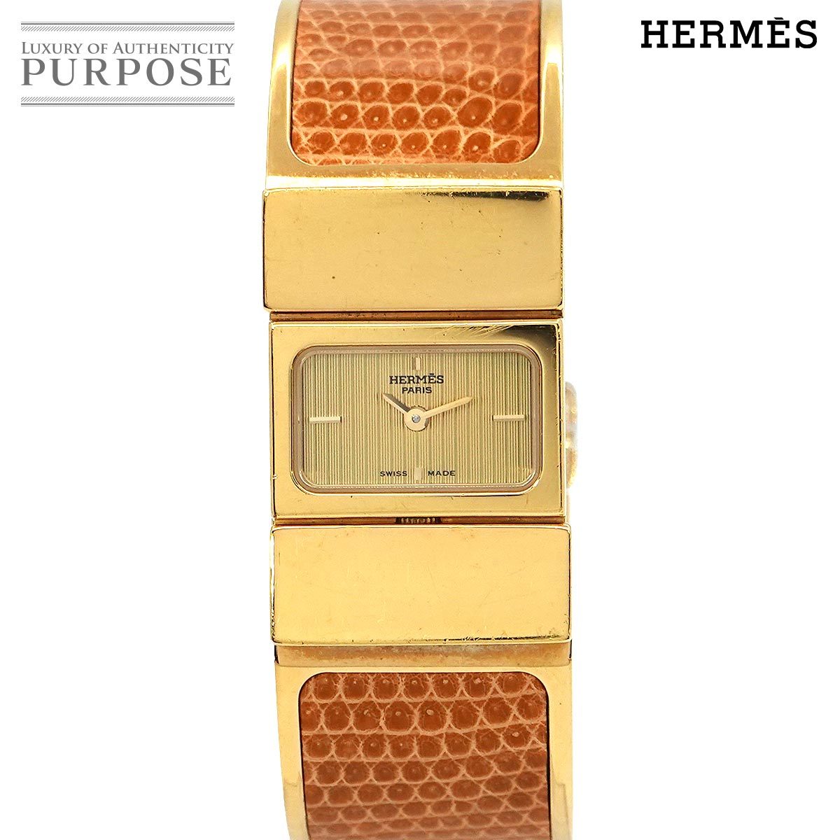 エルメス HERMES ロケ L01 201 バングル ウォッチ ヴィンテージ