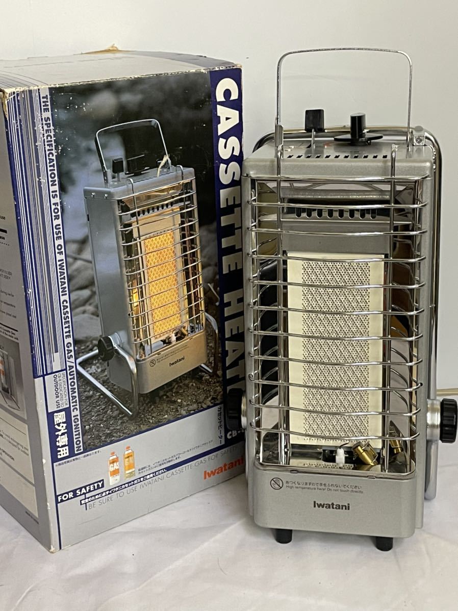 未使用 Iwatani イワタニ カセットヒーター CB-8 www.hojf.com.br