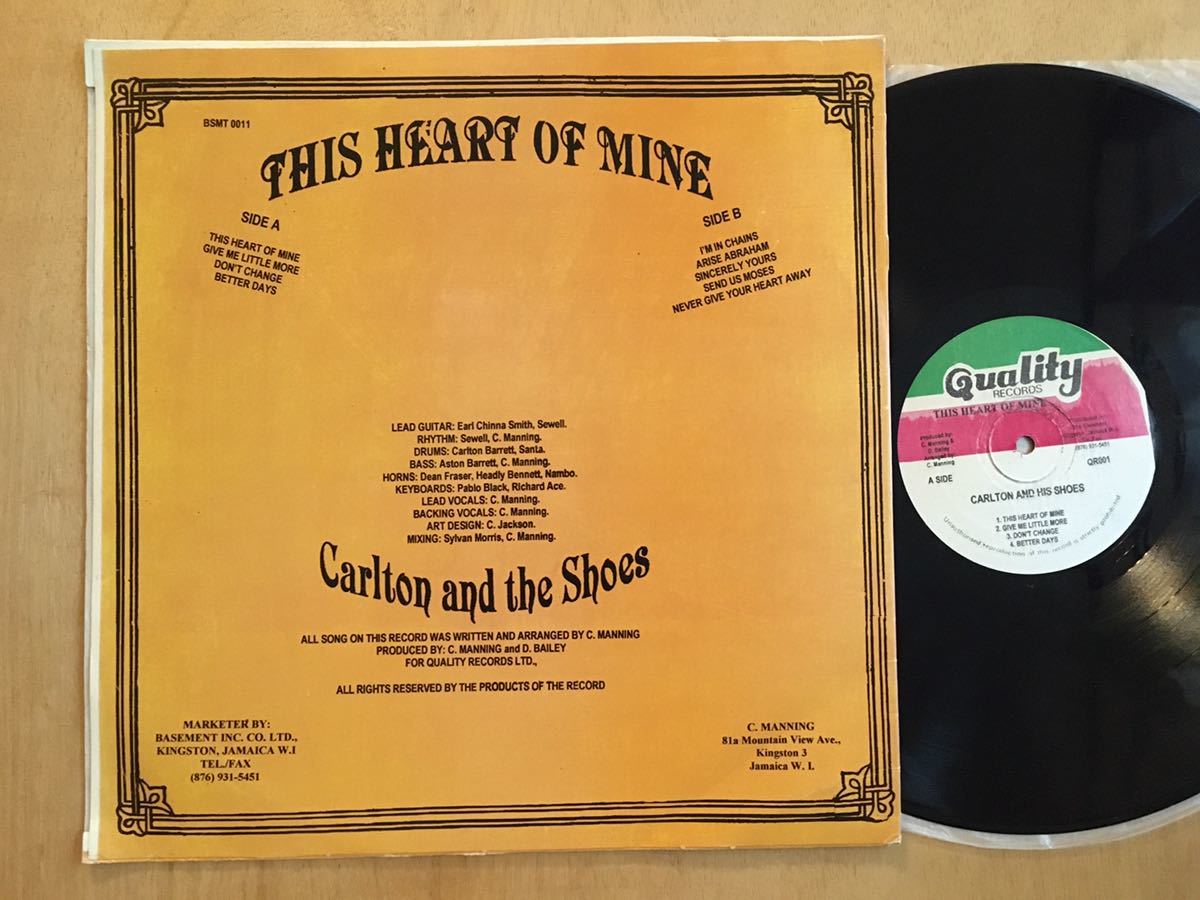  Junk LP Carlton And The Shoes / This Heart Of Mine