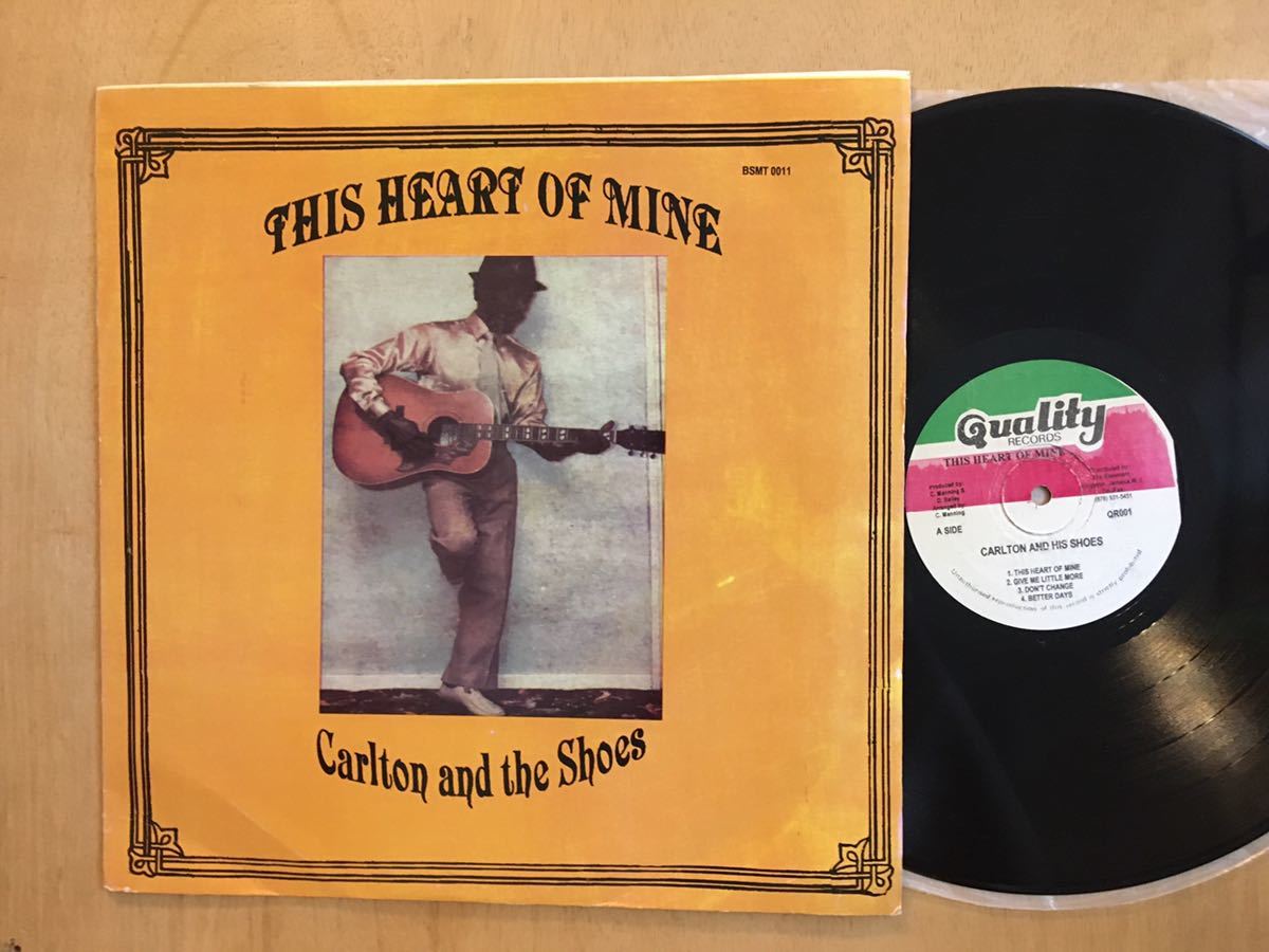 ◎ジャマイカ盤 LP Carlton And The Shoes / This Heart Of Mine_画像1