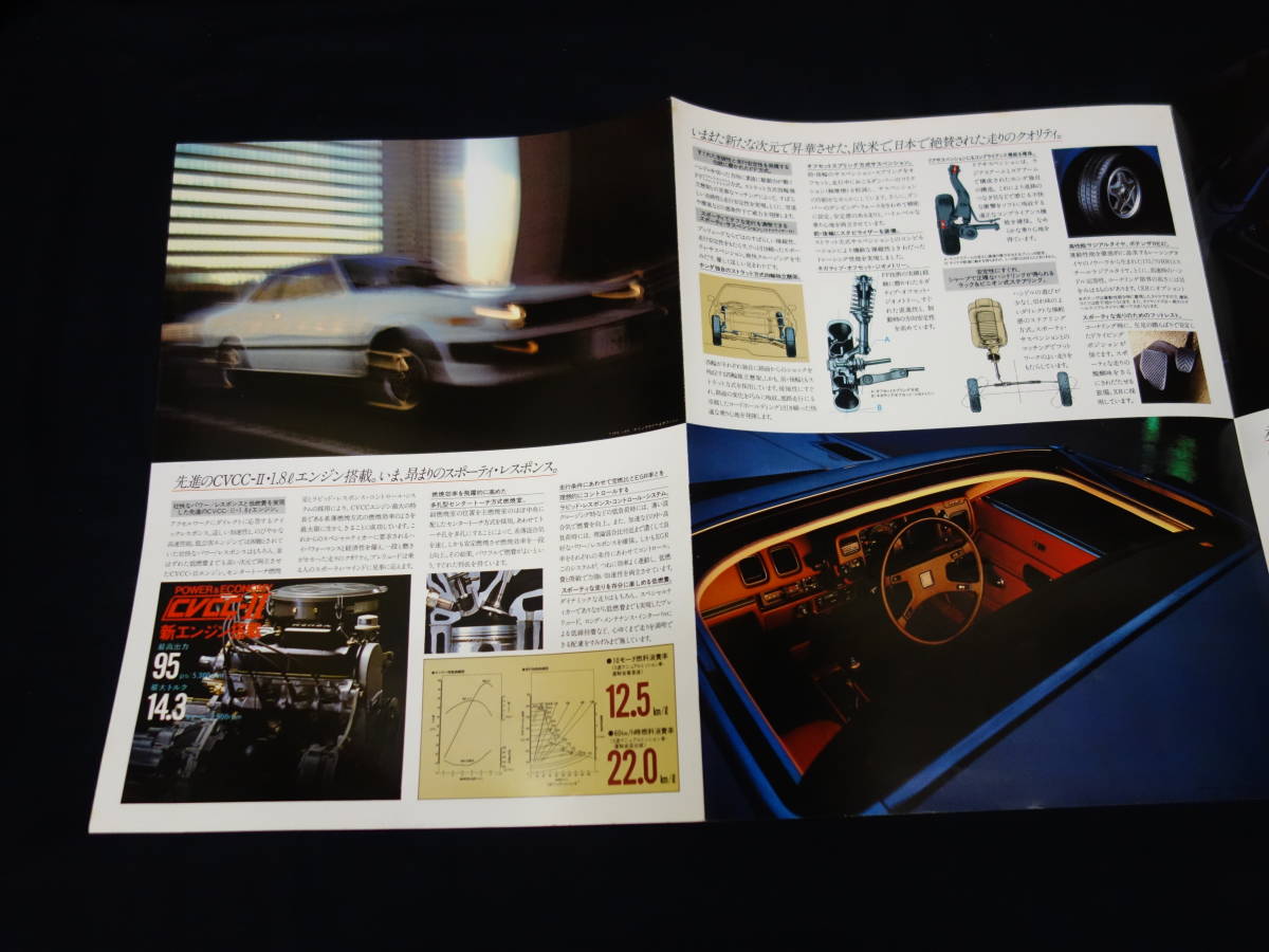 [Y900 prompt decision ] Honda Prelude E-SN type exclusive use catalog / CVCC-Ⅱ engine installing / 1980 year [ at that time thing ]