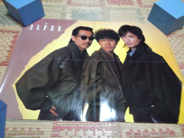 ☆　アルフィー　【　1984 ARENA 37℃付録　ポスター　】　THE ALFEE　桜井賢 坂崎幸之助 高見沢俊彦　※管理番号632_画像1