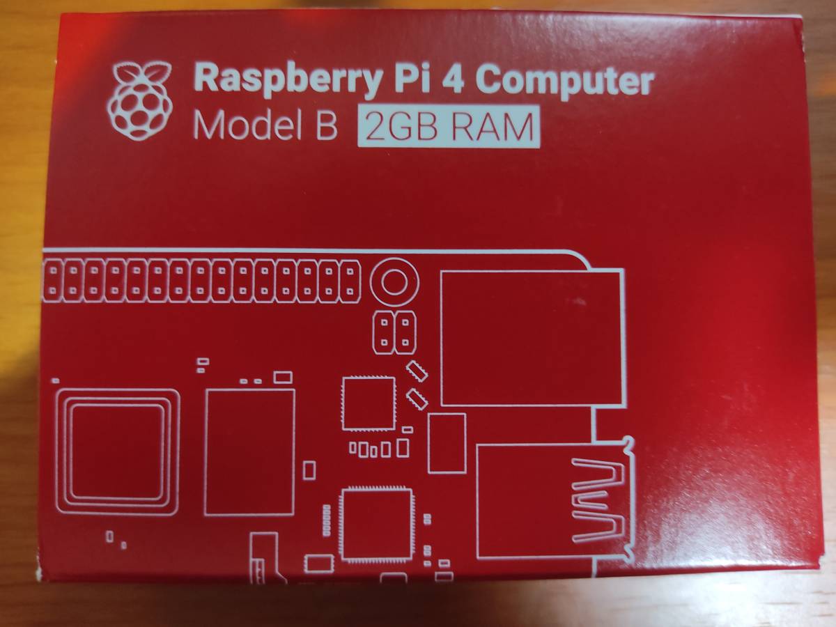 Raspberry Pi 4 Model B 8GB 技適対応品 新品未使用 ZnelR5fRq9 