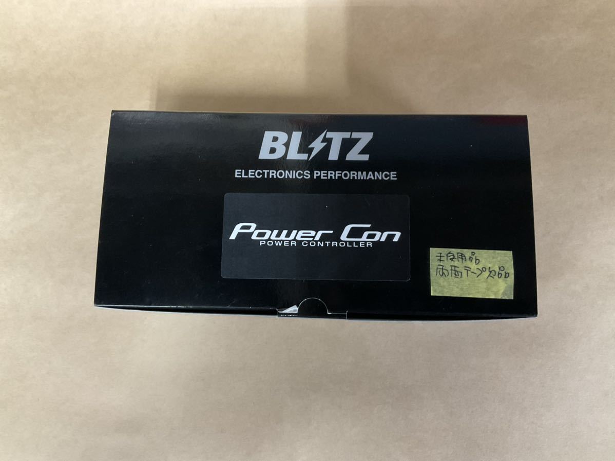  Blitz power navy blue BPC05 HA36S Alto Works unused goods lack of equipped 