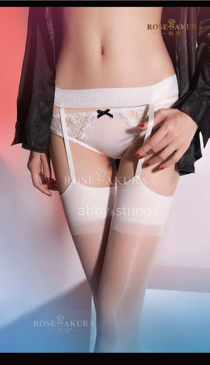 アウトレットセール 特集 □ストッキング用ガーターベルトセクシー
