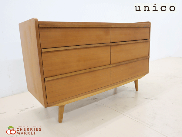 販売期間〜4/24まで】unico ウニコ アルベロ チェスト 人気新品入荷