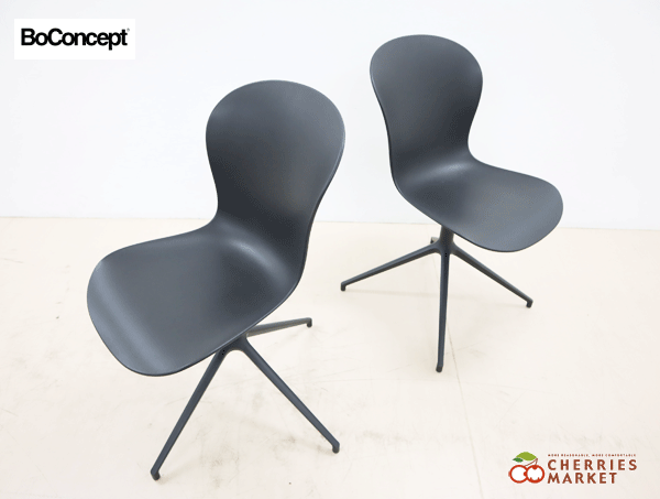 ◇展示美品◇ BoConcept ボーコンセプト ADELAIDE アデレード