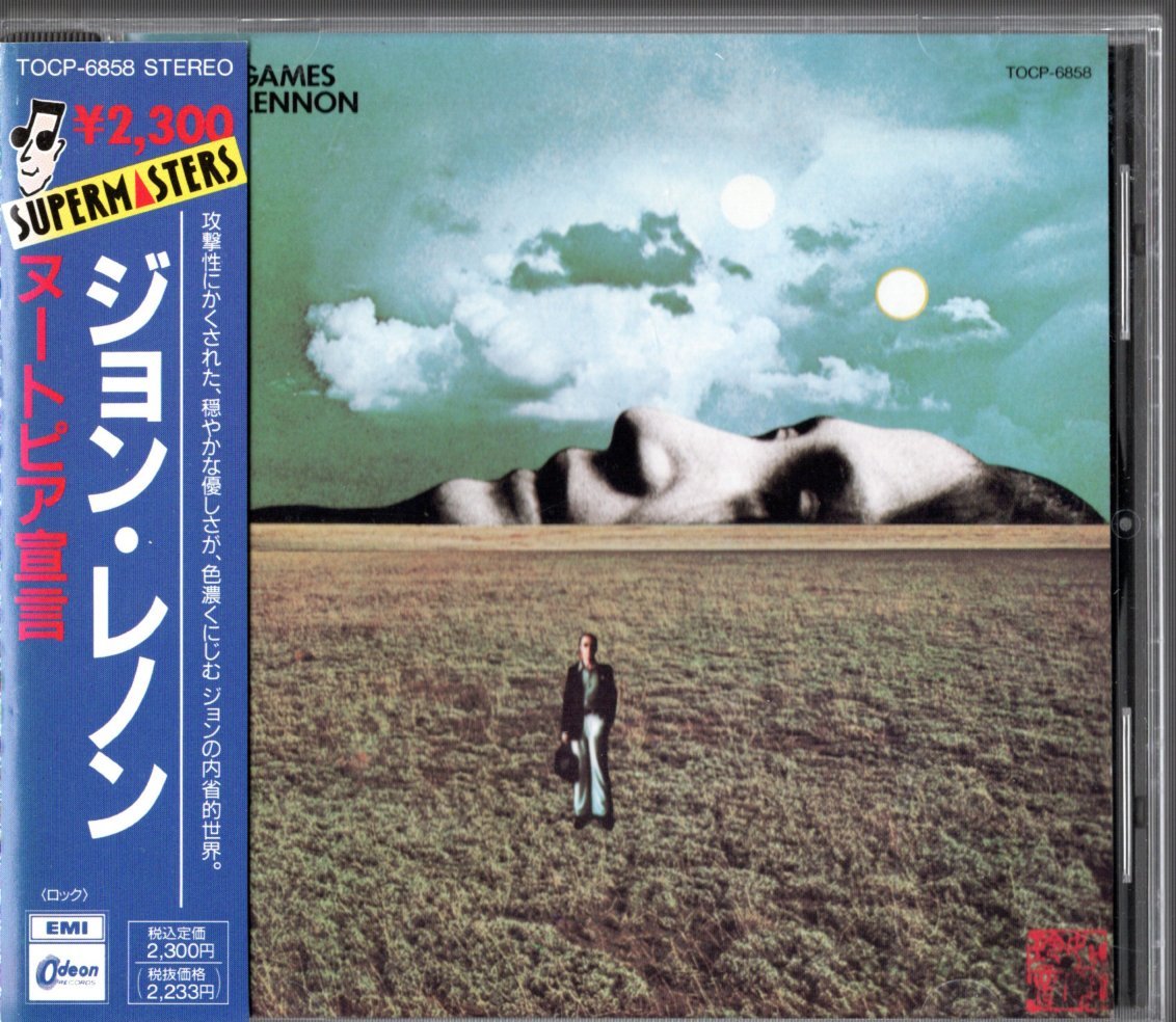 CD【MIND GAMES (ヌートピア宣言) 帯付き】John Lennon Beatles ビートルズ_画像1