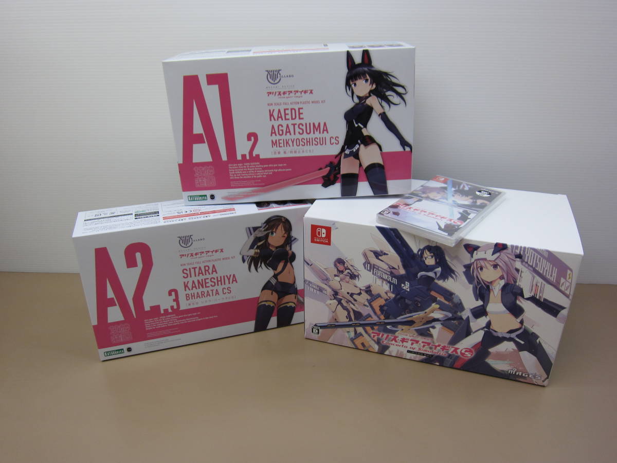 オープニング 大放出セール ニンテンドースイッチソフト アリス ギア