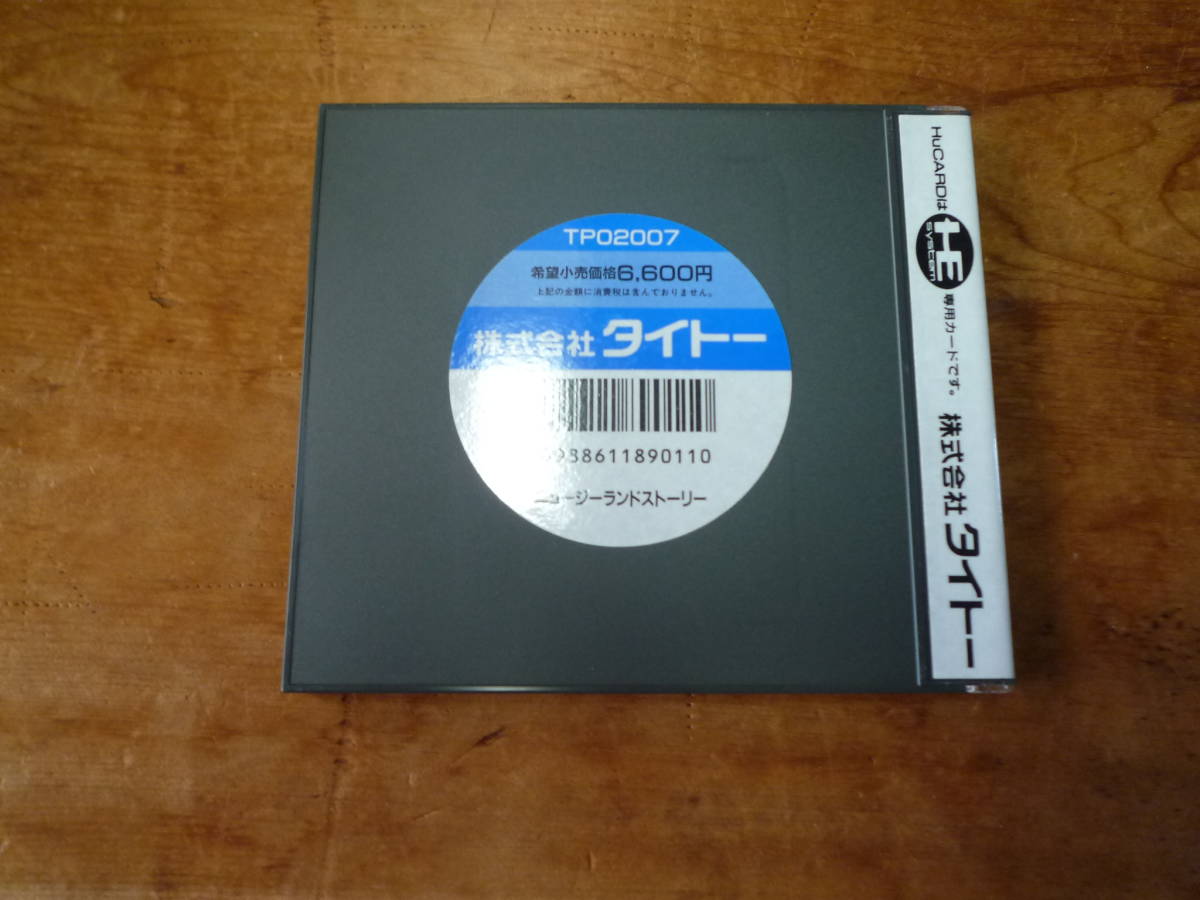 item_image_3