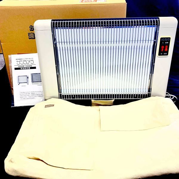 サンラメラ 600W型 ニューセラミックヒーター オリエンタル アイエフ