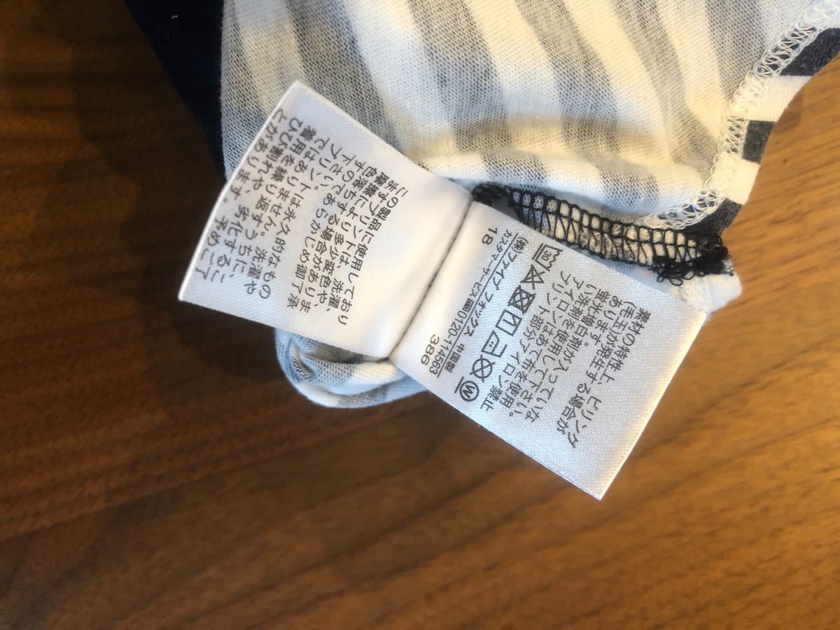 コムサイズム 半袖ロゴTシャツ 110〜120 黒 ブラック アシンメトリー