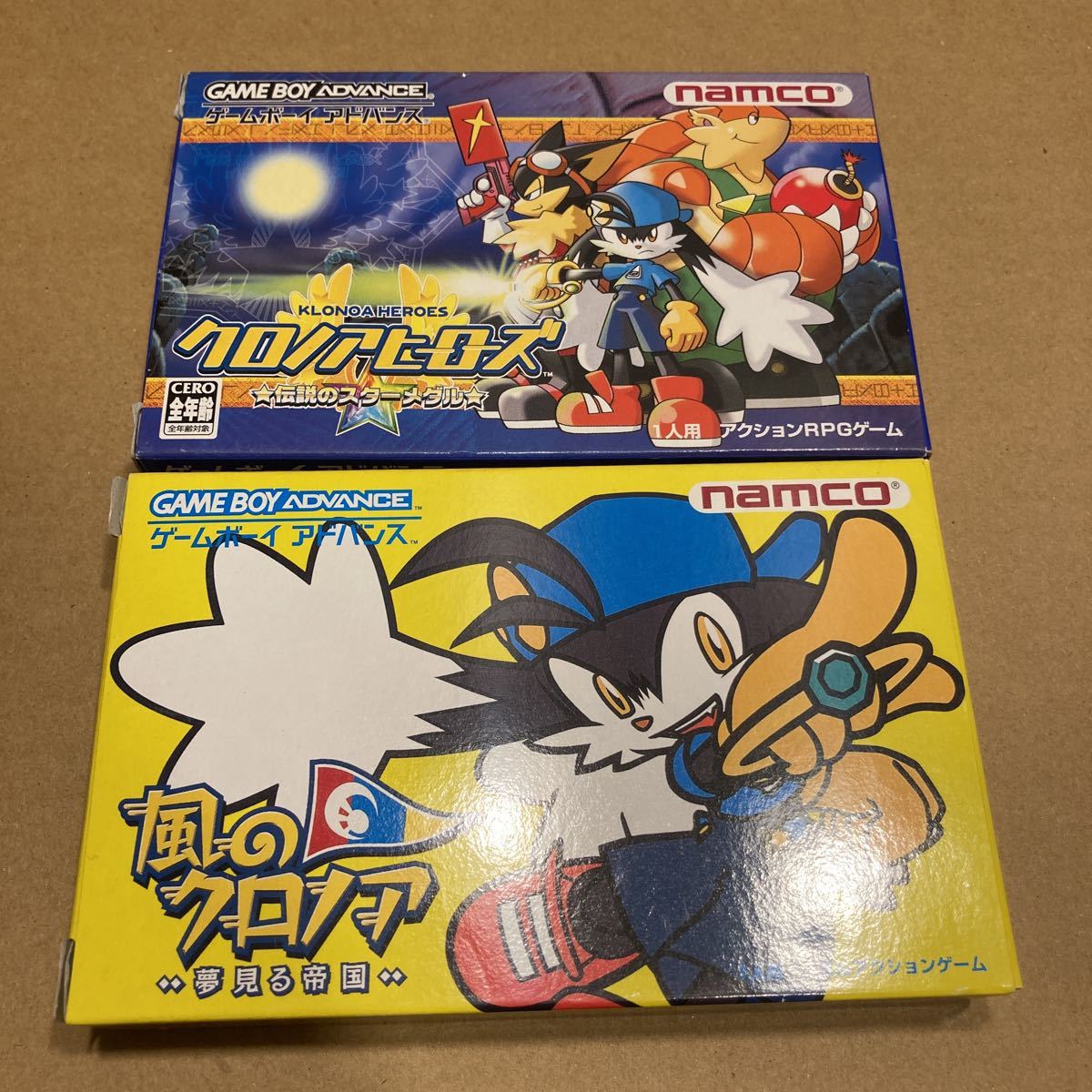 GBA クロノアヒーローズ 伝説のスターメダル 夢見る帝国2本 GBA クロノアヒーローズ 伝説のスターメダル 夢見る帝国2本