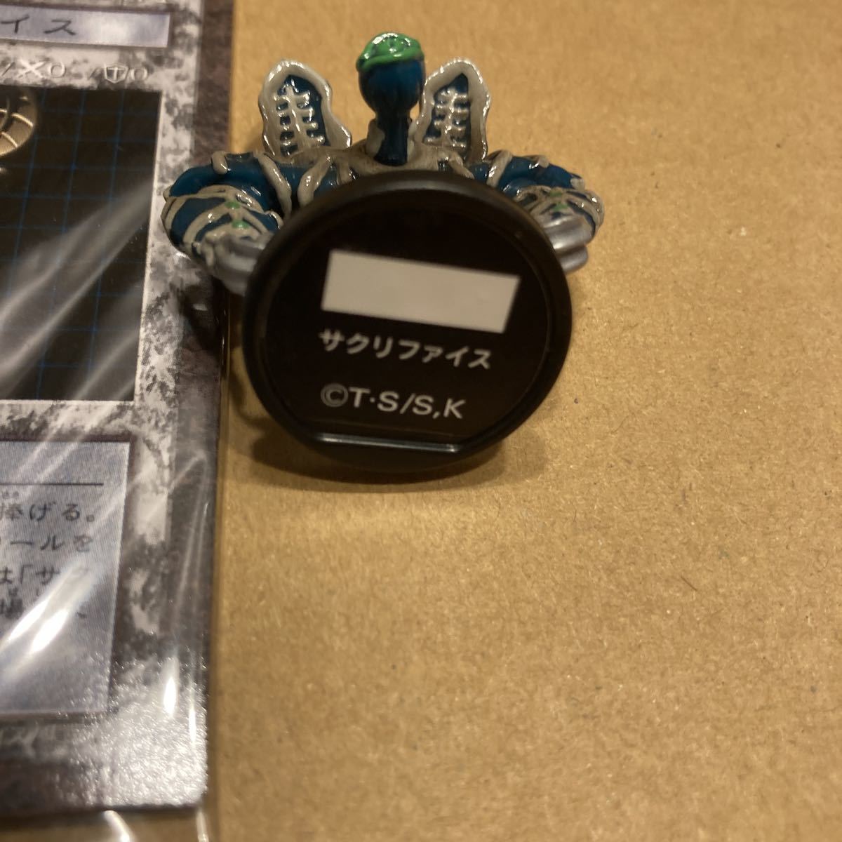 遊戯王 ダンジョンダイスモンスターズ フィギュア 遊戯王 ダンジョンダイスモンスターズ フィギュア
