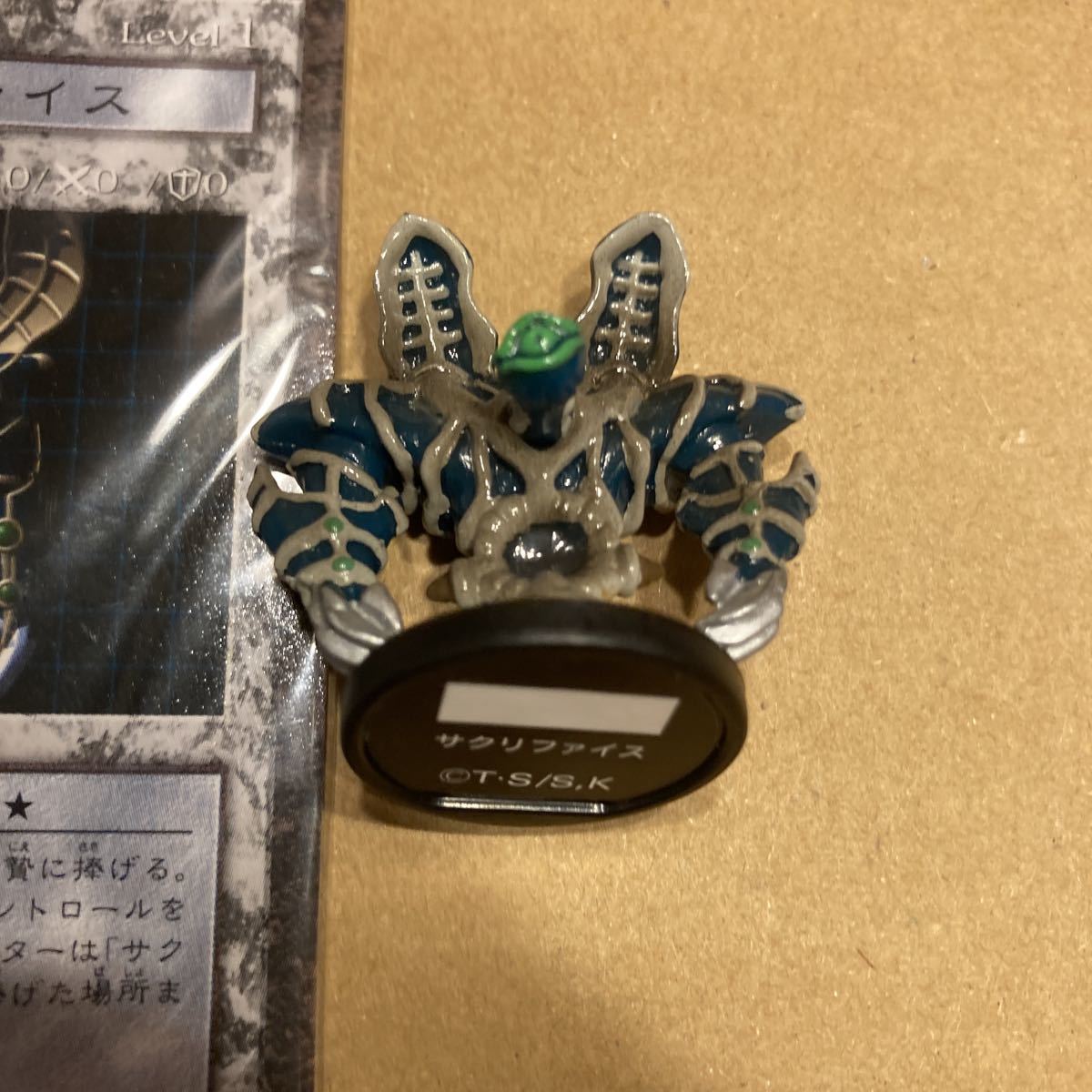 遊戯王 ダンジョンダイスモンスターズ フィギュア 遊戯王 ダンジョンダイスモンスターズ フィギュア