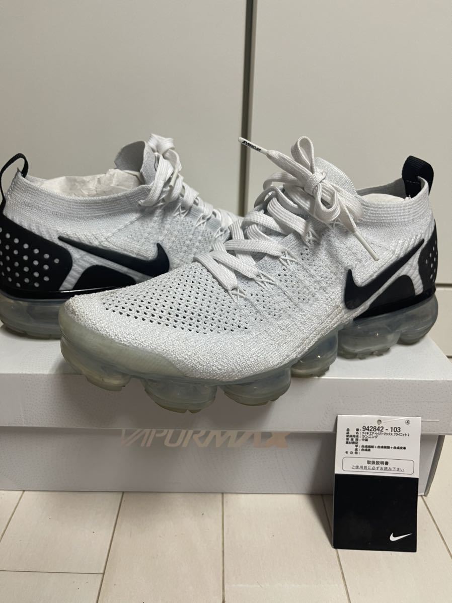 Yahoo!オークション - 即決 送料無料 完売 NIKE AIR VAPORMAX