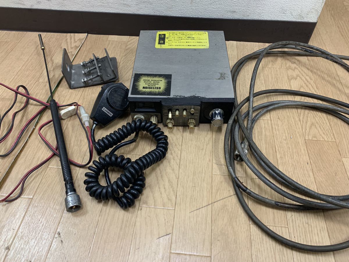 29793) CB無線機 NASA72GX-Ⅱ TRANSCEIVER ジャンク www.bercom-ks.com