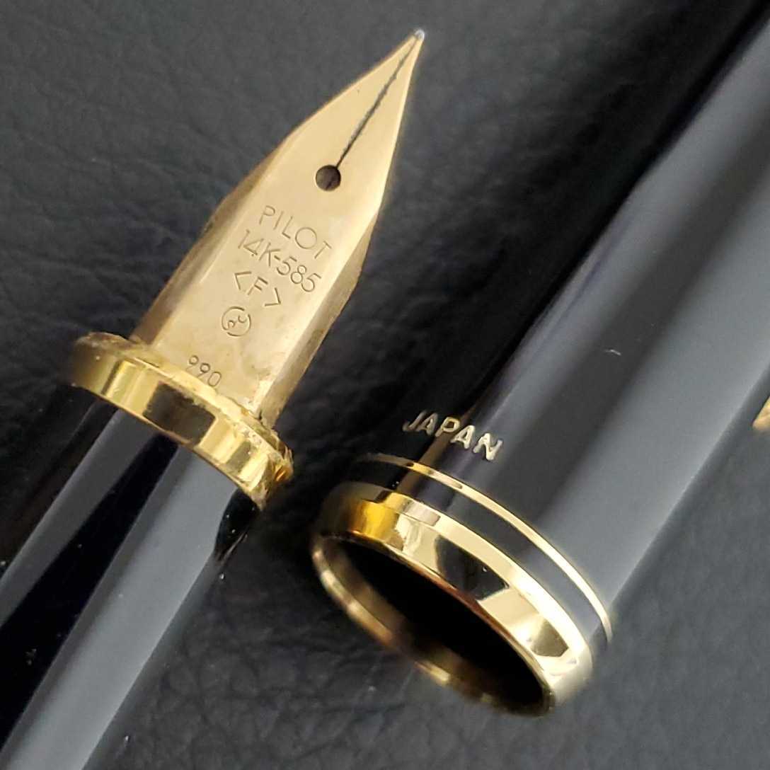 セットです K18 14K 18K pilot platinum 万年筆 セット xa15t