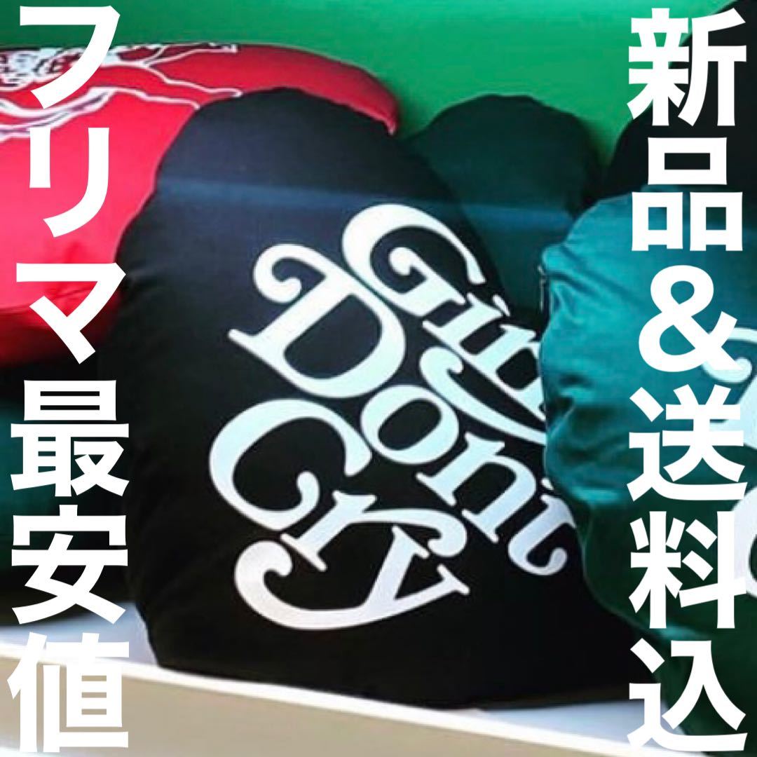 絶品 激レア Human Made × Girls Don't Cry iRing sushitai.com.mx