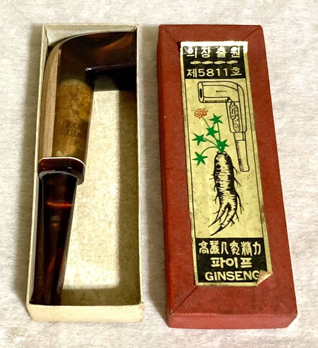 50年物 韓国購入 高麗人参パイプ tecnolochip.com