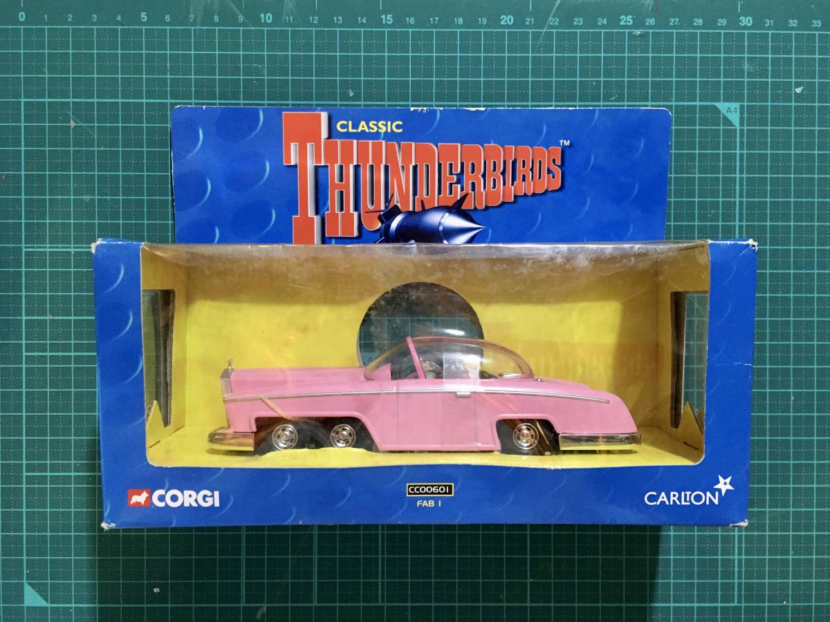 最高級のスーパー ミニカー・CORGI サンダーバード ペネロープ号