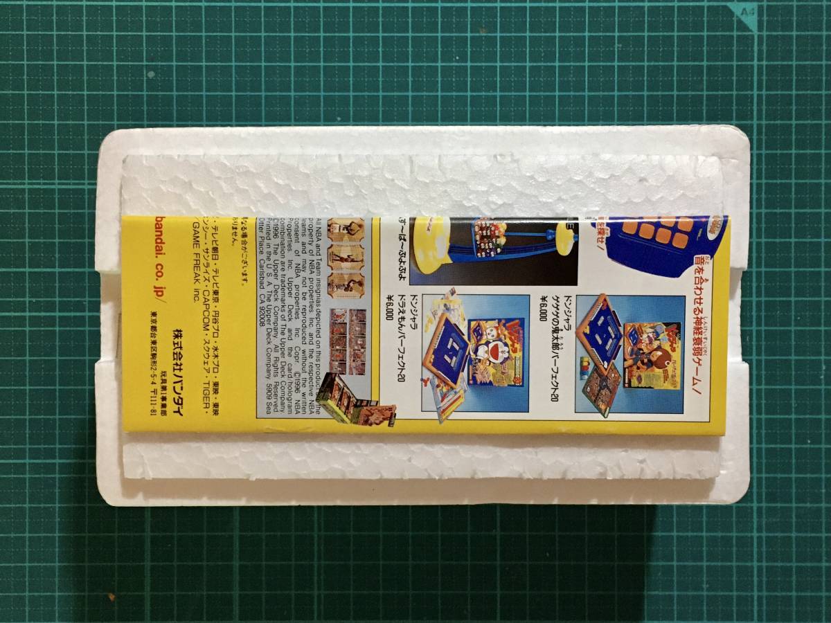 DXポピニカ・電磁戦隊メガレンジャー デジタンク 〈発売当時より DXポピニカ・電磁戦隊メガレンジャー デジタンク 〈発売当時より