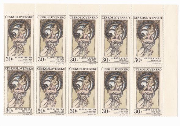 ★チェコスロバキア共和国切手 ミュシャ「絵画」 1969年発行★#1077