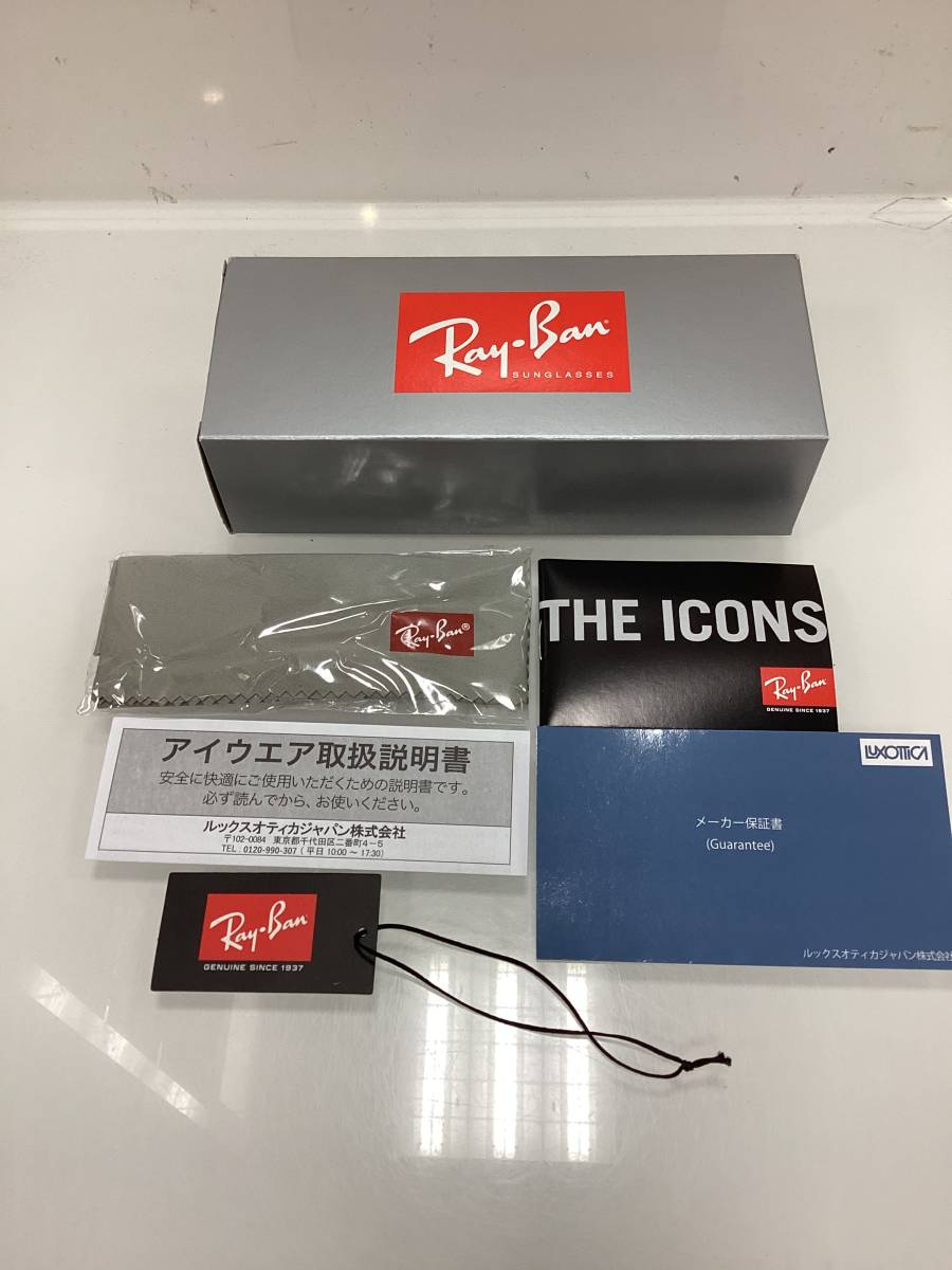 RayBan ウェイファーラー WAYFARER RB2140F 901/64 52 アジアン RayBan ウェイファーラー WAYFARER RB2140F 901/64 52 アジアン