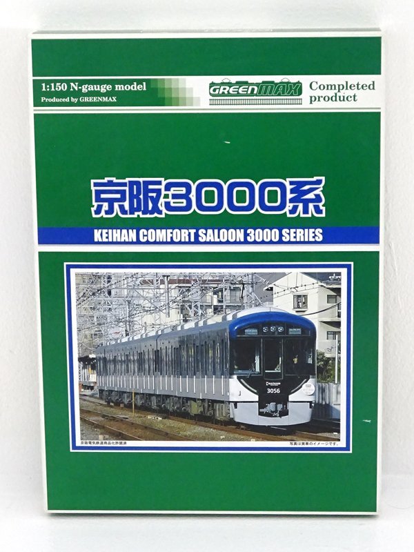GREENMAX(グリーンマックス)Nゲージ 京阪電鉄3000系 電車 8両編成