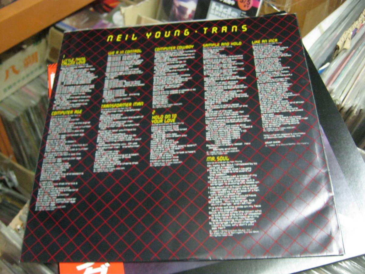 NEIL YOUNG ニール・ヤング / TRANS トランス - コンピューターハイウェイ'83 レア 帯付LP DAVID BRIGGS NIS LOFGREN BEN KEITH JOE LALA_画像3