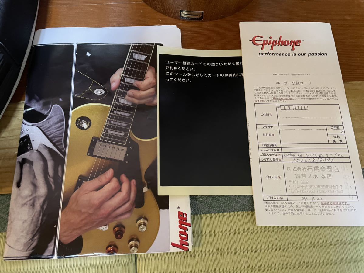 ヤフオク! - Epiphone Wilshire '66 WORN