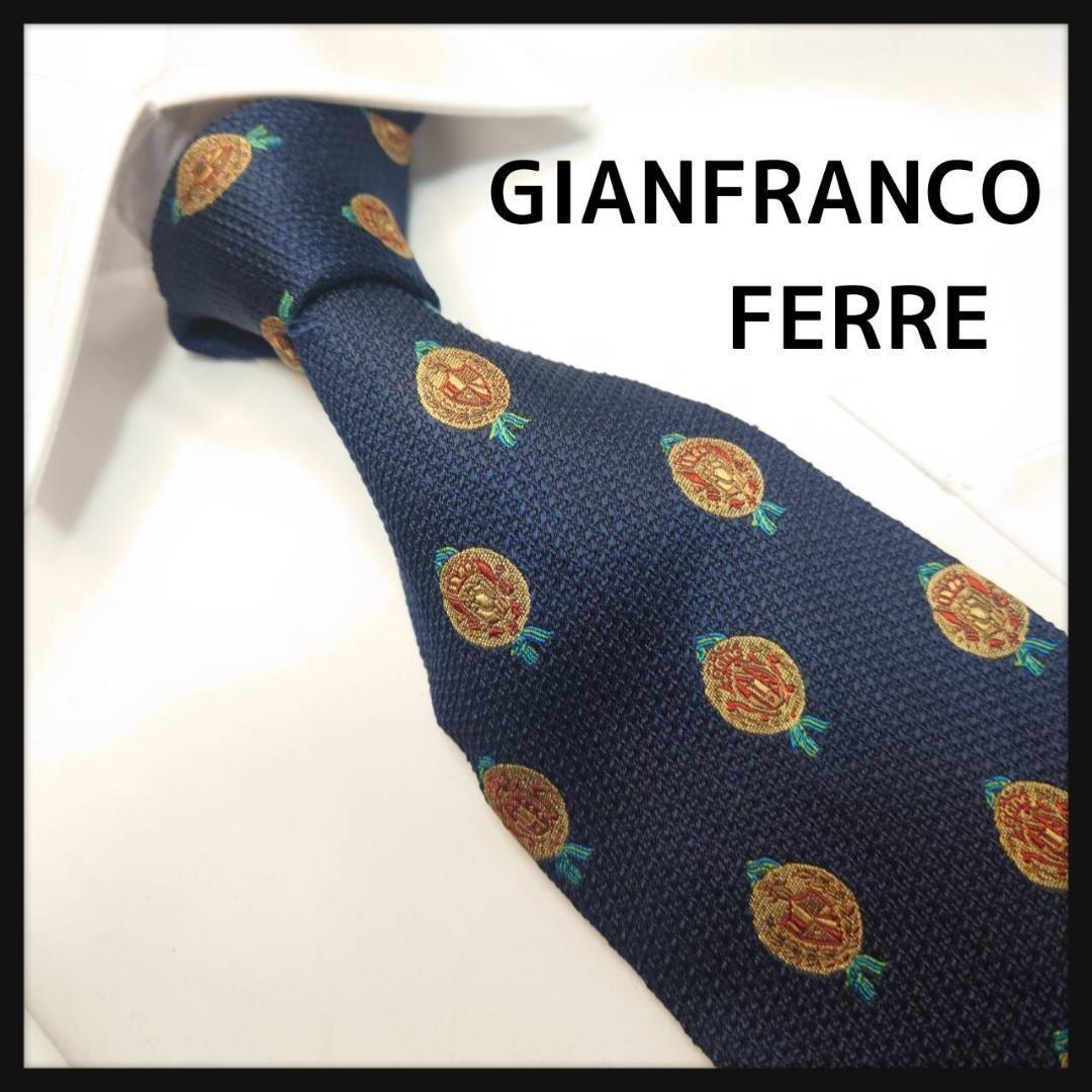 GIANFRANCO FERRE イタリア製 シルク100% ネクタイ 通販 GIANFRANCO FERRE シルク小紋タイ イタリア製