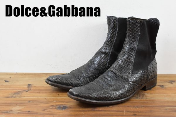 AW A3642 高級 ドルチェガッバーナ DOLCEGABBANA サイドゴア ヘビ柄 ショート ブーツ シューズ ローファー ブラック系  メンズ 1/2