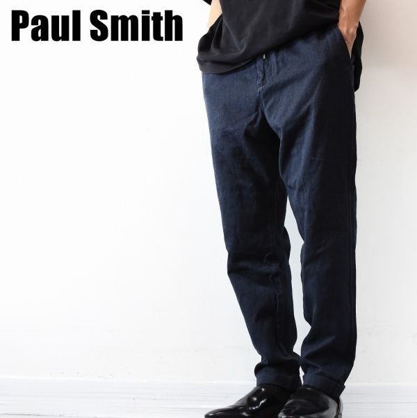 PS Paul Smith コットンパンツ 紺色チェック Mサイズ