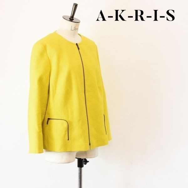 SALE/103%OFF】【SALE/103%OFF】☆akris☆綿麻ノーカラージャケット