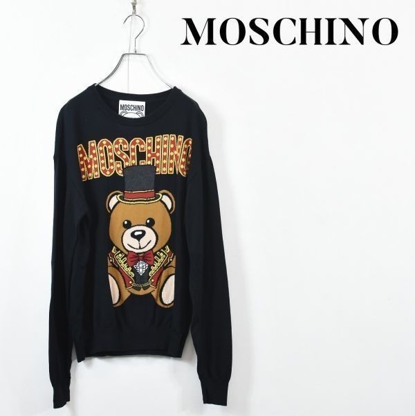 ハイクォリティ AW A0440 入手困難 MOSCHINO モスキーノ COUTURE 19SS ...