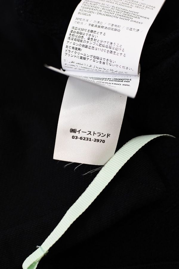 激安/新作-ヤフオク! - 未使用品 定価130900円 N°21• numero ventuno