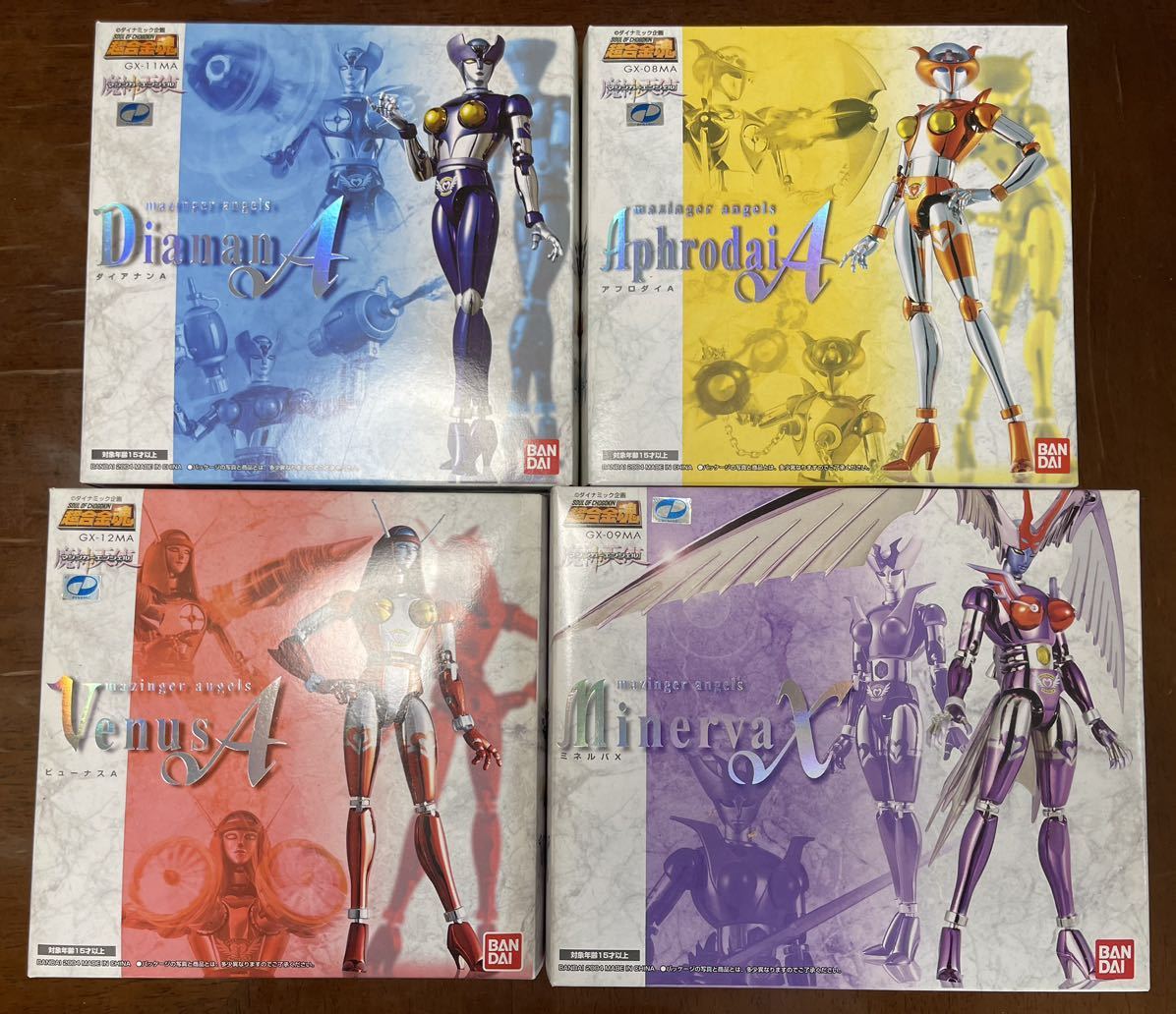 超合金魂 マジンガーエンジェル 4種セット(完全新品未開封