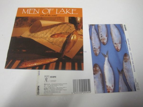 Men Of Lake - Out Of The Water ペーパーアートのみ CD欠品_画像1