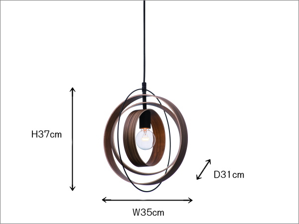 1灯 ペンダントライト 天井照明 ランプ ウッド 北欧風 ウッドリング リビング ダイニング_お届けの色はナチュラルです
