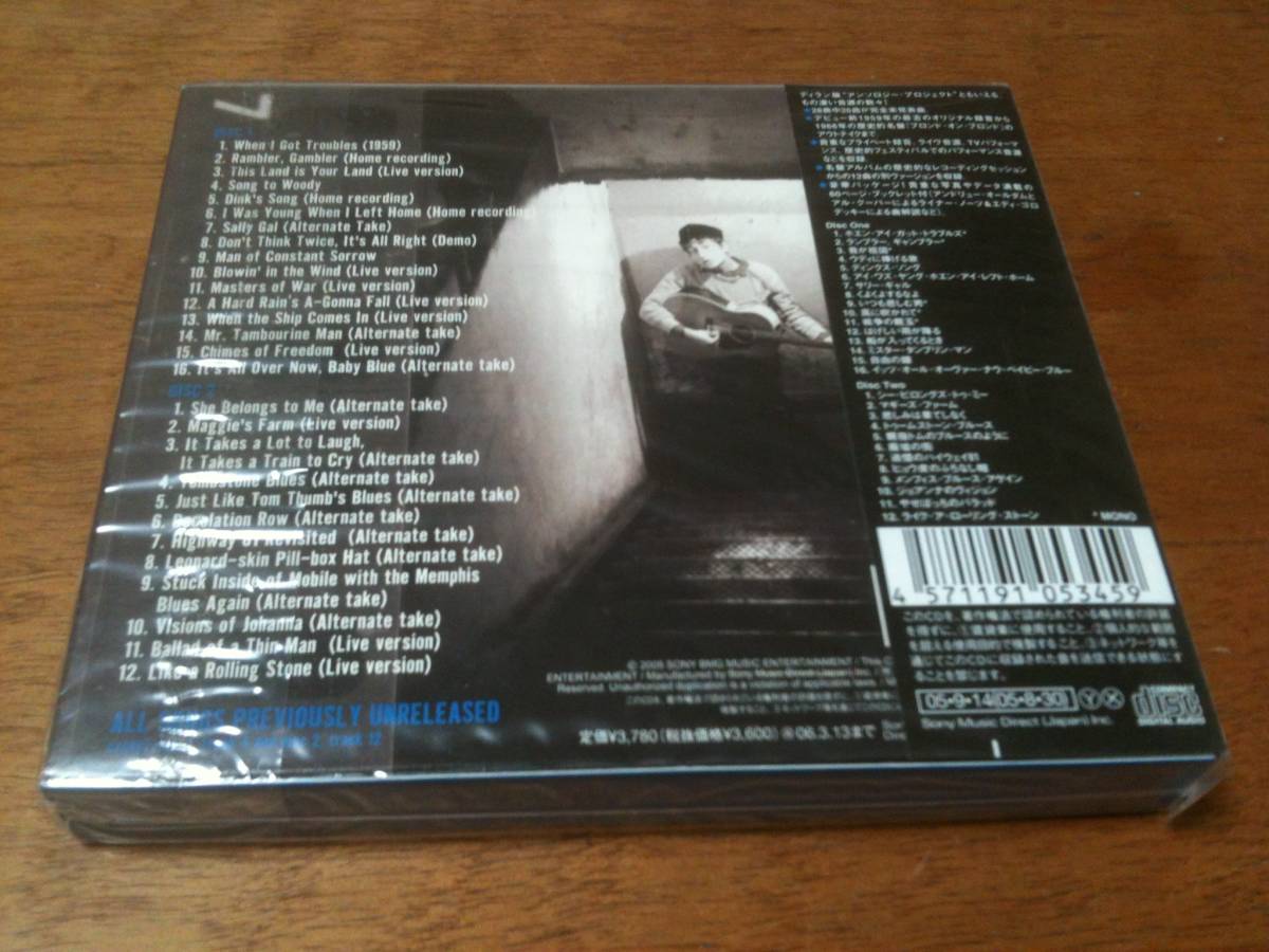 【超稀少＊国内 初回盤 2CD-Set】Bob Dylan『No Direction Home: The Soundtrack』★新品★_画像3