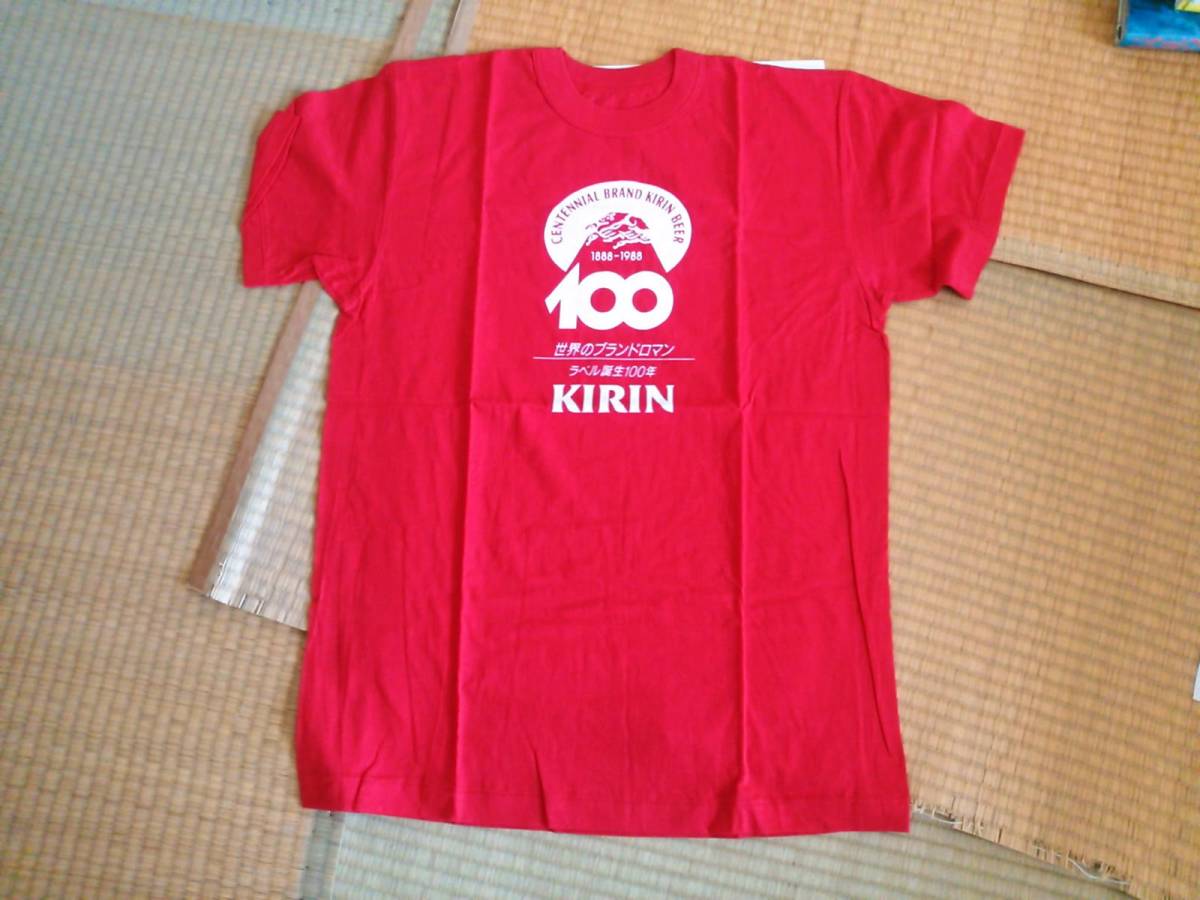 麒麟 キリンビール 半袖 赤 tシャツ 100周年記念 日本製 100th KIRIN 1888ー1988_画像1