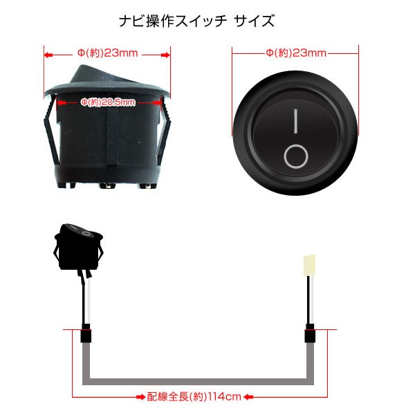 180 クラウンアスリート H15.12～H17.9 DVD TVキャンセラー ナビ操作スイッチ付き トヨタ純正メーカーオプションナビ対応 走行中TV視聴可能_画像2